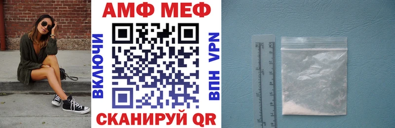 АМФЕТАМИН 98%  Кораблино 