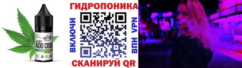 Canna-Cookies марихуана  hydra ССЫЛКА  Кораблино  даркнет сайт 