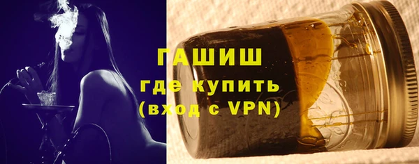 ECSTASY Беломорск