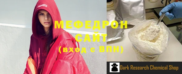 шишки Богданович