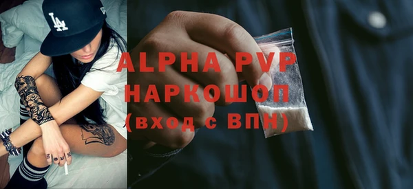 шишки Богданович
