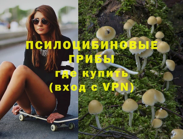 ECSTASY Беломорск