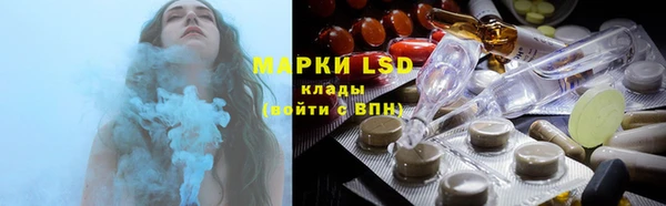 шишки Богданович