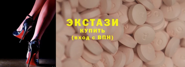мефедрон Белоозёрский