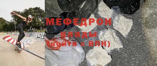 ECSTASY Беломорск