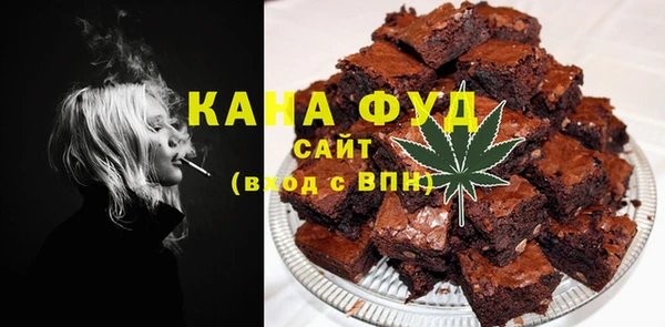 кокаин перу Богородицк