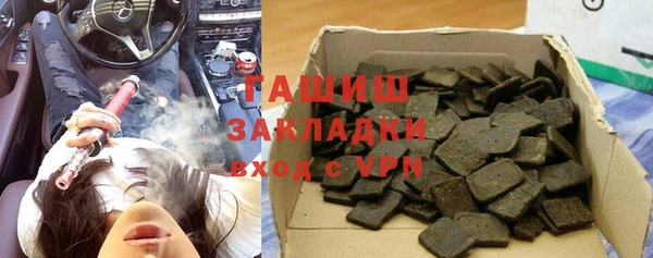 меф Пересвет