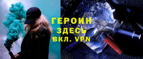 ECSTASY Беломорск