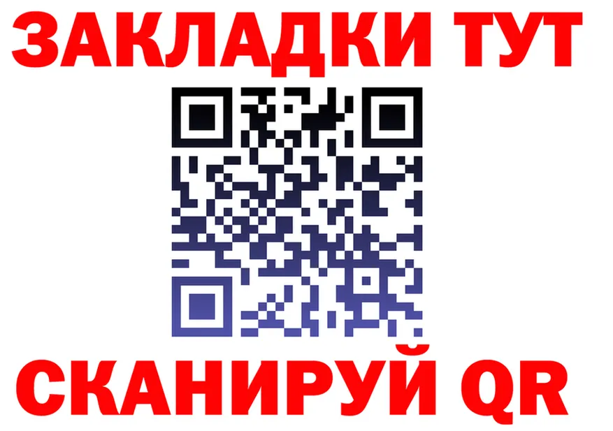 АМФ Premium зеркало мориарти блэк спрут Кораблино