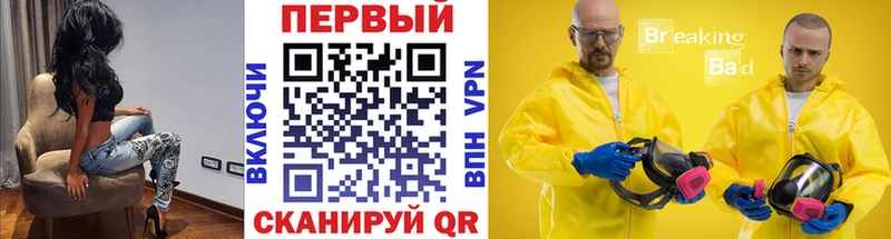 Первитин витя  сколько стоит  Кораблино 