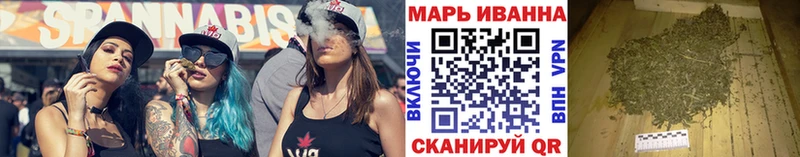 ОМГ ОМГ ССЫЛКА  что такое наркотик  Кораблино  Шишки марихуана конопля 